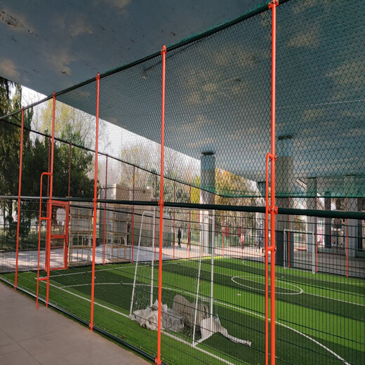 新型体育笼式足球场围网坚固美观